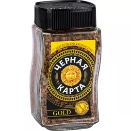 Кофе растворимый Черная карта Gold 95 г