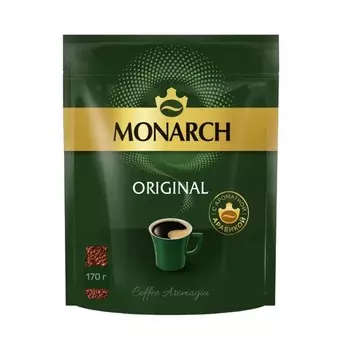Кофе растворимый Monarch original 170 г