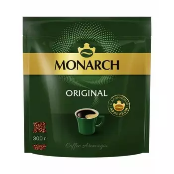 Кофе растворимый Monarch original 300 г
