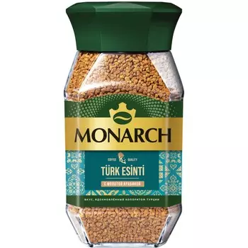 Кофе растворимый Monarch turk esinti 90 г