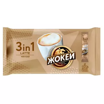 Кофе растворимый мягкий 3в1 12 г х 50 шт
