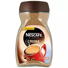 Кофе растворимый Nescafe Classic Crema 95 г