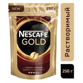 Кофе растворимый Nescafe Gold 250 г