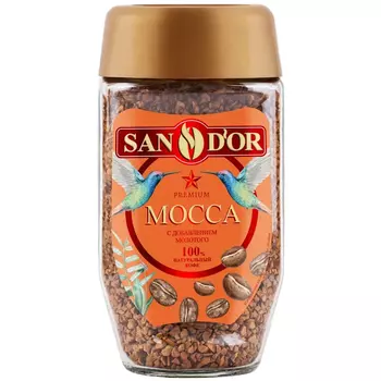 Кофе растворимый San Dor Mocca 92 г