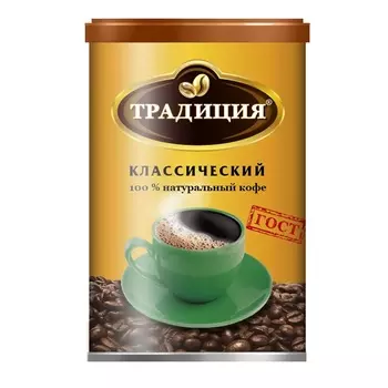 Кофе Русский продукт растворимый гранулированный классический 95 г