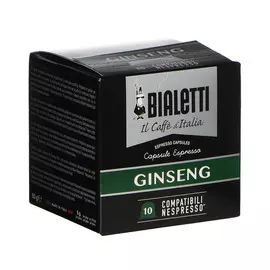 Кофе в капсулах Bialetti Ginseng Nespresso 10 шт