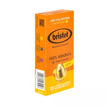 Кофе в капсулах Bristot Arabica 10 шт