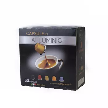 Кофе в капсулах Caffe Lantico Prestige, 50 шт