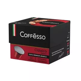 Кофе в капсулах Coffesso Classico Italiano 10 шт