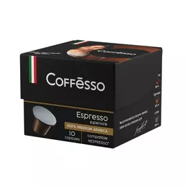 Кофе в капсулах Coffesso Espresso Superiore 10 шт