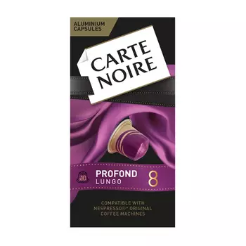 Кофе в капсулах Jacobs Carte Noire Lungo Profond 5,2 г x 10 шт