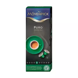 Кофе в капсулах Movenpick Espresso Puro 10 шт