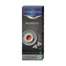 Кофе в капсулах Movenpick Espresso Ristretto 10 шт