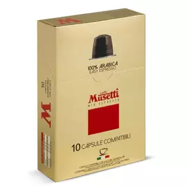 Кофе в капсулах Musetti Arabica 10 шт