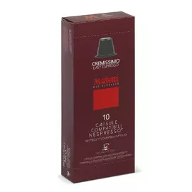 Кофе в капсулах Musetti Cremissimo 10 шт