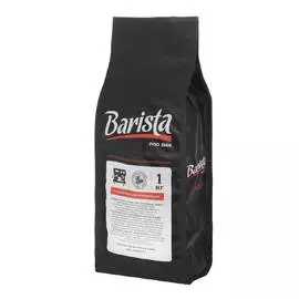 Кофе в зернах Barista Pro Bar 1 кг