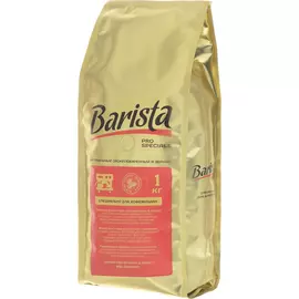 Кофе в зернах Barista Pro Speciale 1 кг