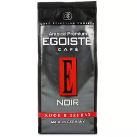 Кофе в зернах Egoiste Noir 250 г