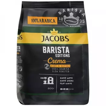 Кофе в зернах Jacobs Barista Editions Crema, 800 г