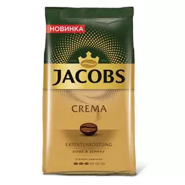 Кофе в зернах Jacobs Crema 1 кг