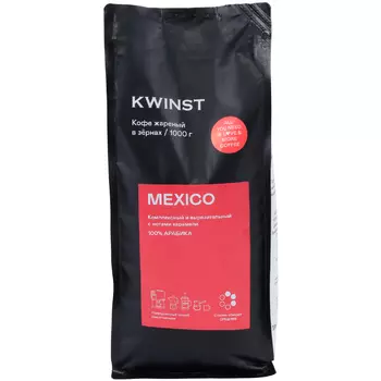 Кофе в зернах Kwinst MEXICO, 1 кг