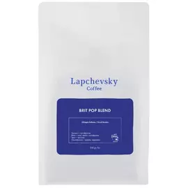 Кофе в зернах Lapchevsky Coffee Brit Pop Blend, 250 г