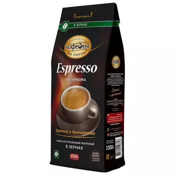 Кофе в зернах Московская Кофейня на Паяхъ Espresso 1 кг