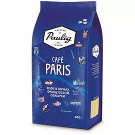 Кофе в зернах Paulig Cafe Paris 400 г