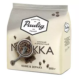 Кофе в зернах Paulig Mokka 500 г