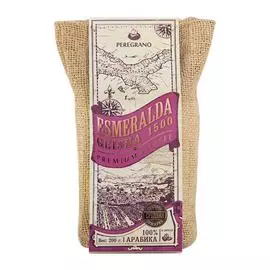 Кофе в зернах Peregrano Geisha La Esmeralda 200 г
