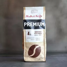 Кофе в зернах Живой кофе Premium 500 г