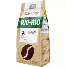 Кофе в зернах Живой кофе Rio-Rio 500 г