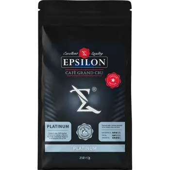 Кофе зерно Epsilonpresso Epsilon Platinum 250 г