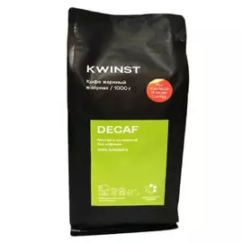 Кофе зерновой Kwinst Decaf 250 г