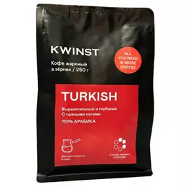 Кофе зерновой Kwinst Turkish 250 г
