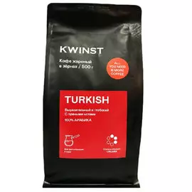 Кофе зерновой Kwinst Turkish 500 г