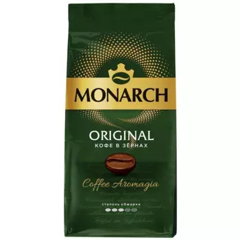 Кофе зерновой Monarch original 230 г