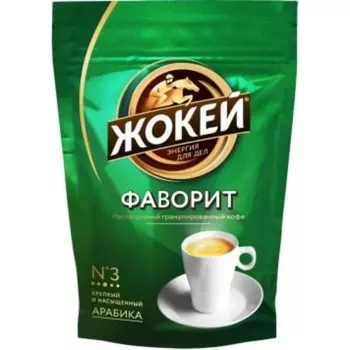 Кофе Жокей растворимый фаворит 75 г