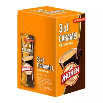 Кофе Жокей растворимый карамель 3в1 12 г х 10 шт