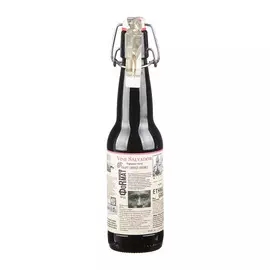 Кофейный напиток Diemme Caffe Vine Salvador 330 мл