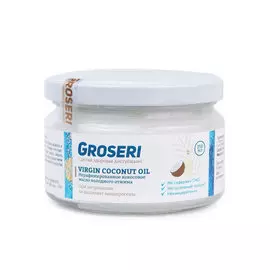 Кокосовое масло Groseri нерафинированное холодного отжима 250 г