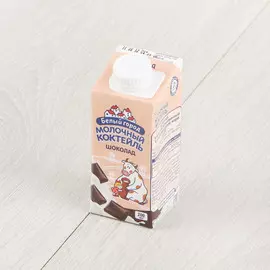 Коктейль Белый город молочный шоколад 1,2% 200 мл