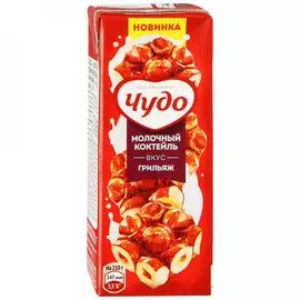 Коктейль Чудо молочный Грильяж 2%, 200 мл