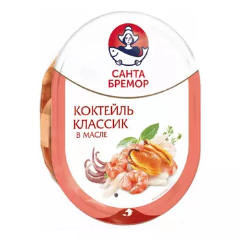 Коктейль из морепродуктов Санта Бремор Классик в масле 180 г