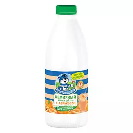 Коктейль кефирный Простоквашино с абрикосом обезжиренный 900 мл
