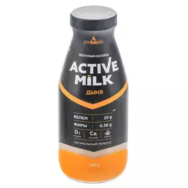 Коктейль молочный Active Milk обогащенный белком с дыней 300 г