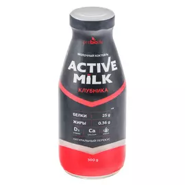 Коктейль молочный Active Milk обогащенный белком с клубникой 300 г