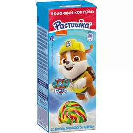 Коктейль молочный Растишка Фруктовый леденец 2% 210 г