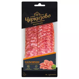 Колбаса Черкизово Сальчичон 100 г