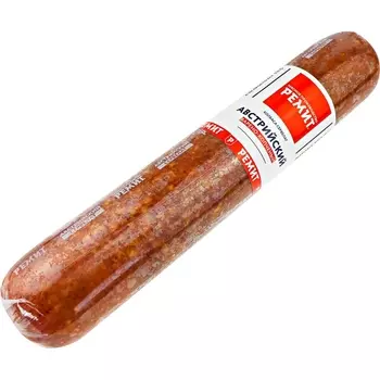 Колбаса копчено-вареная Ремит Сервелат Австрийский кг